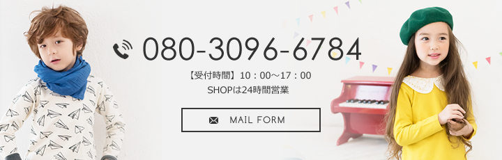 あと1枚づつに！オリジナルストライプ柄パンツ(シニヨン予約